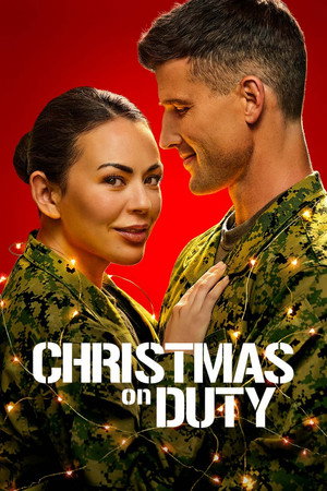 Poster for Рождество на дежурстве