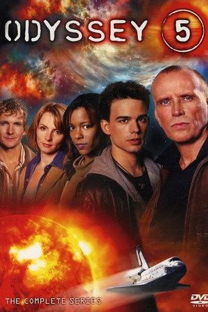 Poster for Одиссея 5