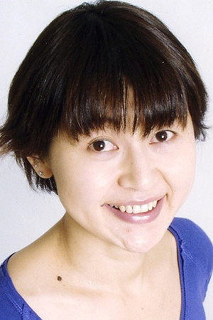 Cover image for 伊東みやこ