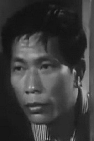 Cover image for Tam Bo