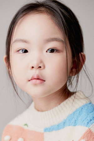 Cover image for 심지유