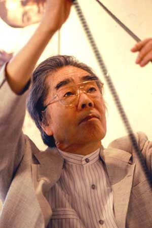 Cover image for 浦岡敬一