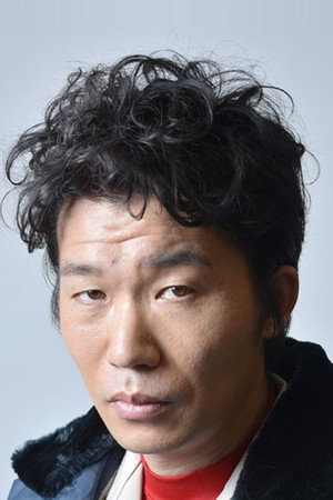Cover image for 高橋努
