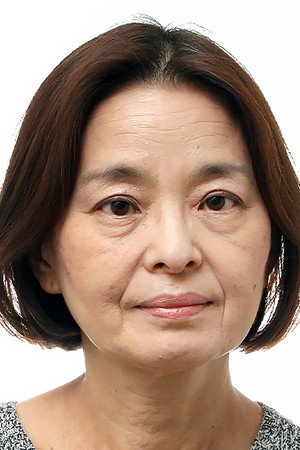Cover image for 迫田朋子