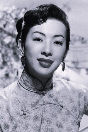 Cover image for Miiko Taka