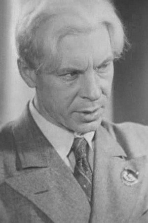 Cover image for Vasili Kovrigin