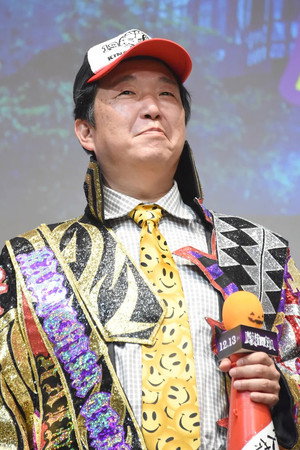 Cover image for 木村ひさし