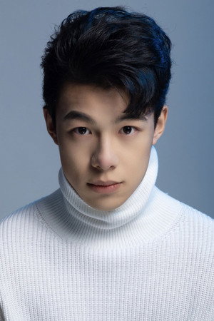 Cover image for Huang Yan