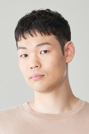 Cover image for 綿貫竜之介