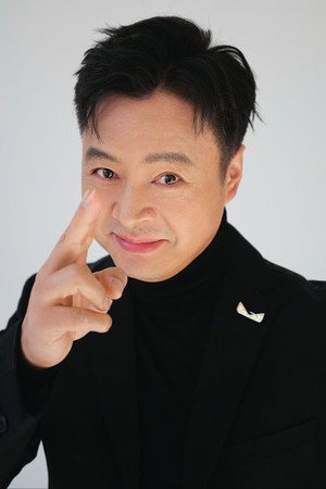 Cover image for Chu Shuanzhong