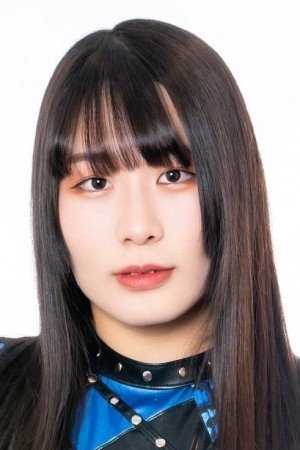Cover image for Hina