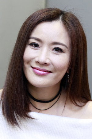 Cover image for 張文慈