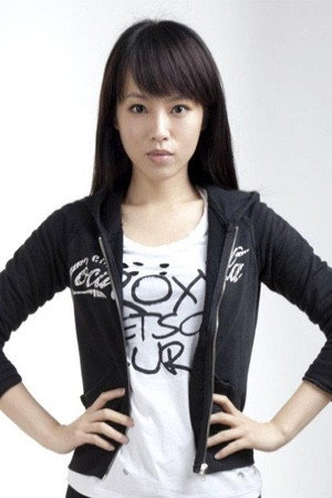 Cover image for Julianne Chu