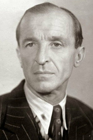 Cover image for Андрей Файт