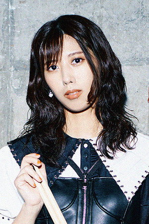 Cover image for AKANE