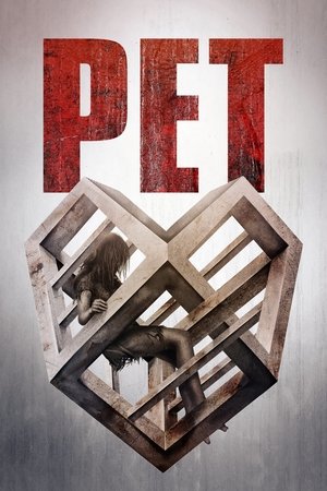 Poster for Питомец