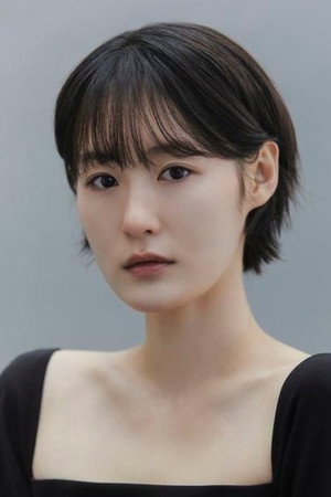 Cover image for Bang Yoo-in