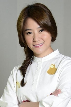 Cover image for 海裕芬
