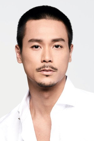 Cover image for Andie Chen