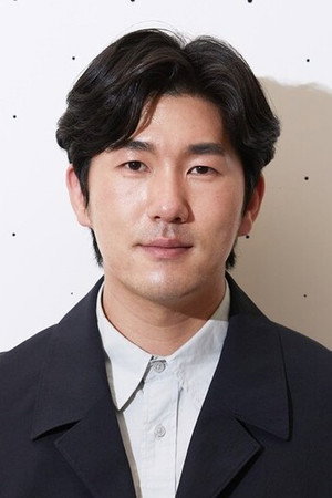 Cover image for 이한주