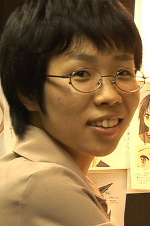 Cover image for 大塚舞