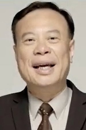 Cover image for 黃志榮