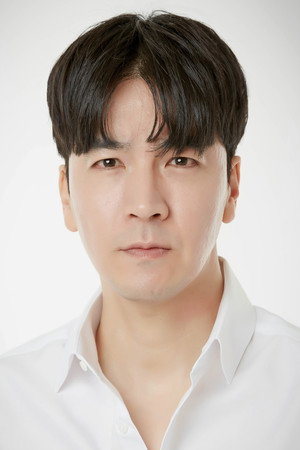 Cover image for Lee Tae-geom
