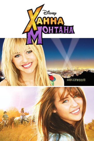 Poster for Ханна Монтана: Кино