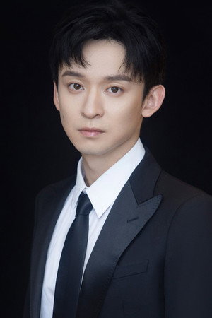 Cover image for 董子健