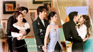 Poster for Эпизод 26