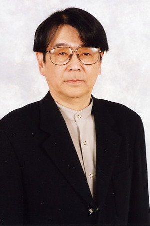 Cover image for 山本圭
