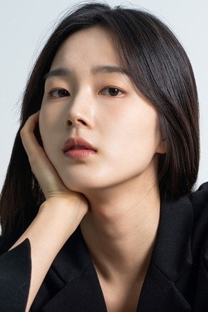 Cover image for Do Eun-ha