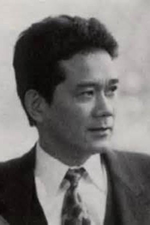 Cover image for 山西道広
