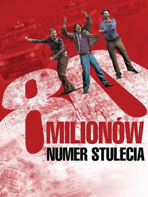 Poster for 80 миллионов