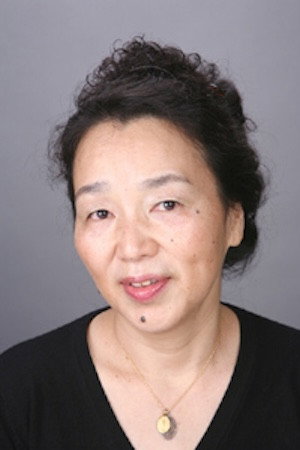 Cover image for 山本道子