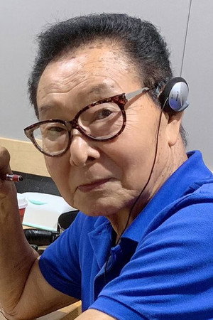 Cover image for 野田圭一