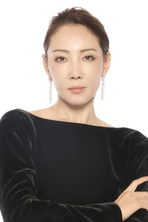 Cover image for 柚希礼音