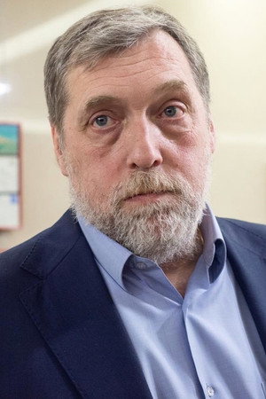 Cover image for Никита Высоцкий