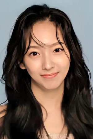 Cover image for 이푸름