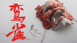 Poster for Эпизод 7