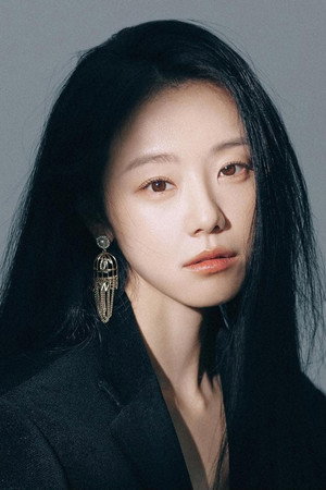Cover image for 이시원
