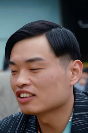 Cover image for Rong Weifeng