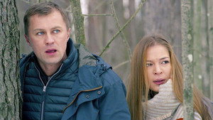 Poster for Серия 9