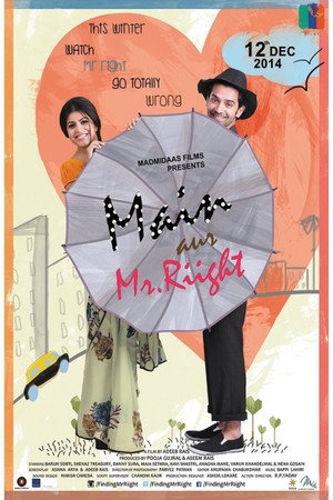 Poster for Я и мистер Правильный