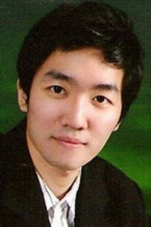 Cover image for Kim Han Shin