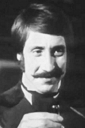 Cover image for Марин Янев