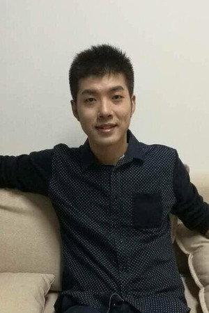 Cover image for Lin Qiang