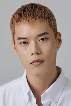 Cover image for 공도유