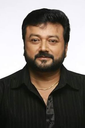 Cover image for Jayaram