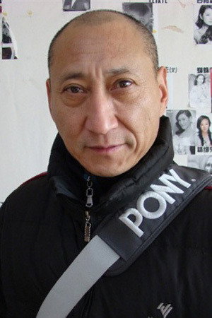 Cover image for Чжан Чунь Чжун